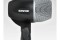 PG52 XLR MICROFONO PARA BOMBO